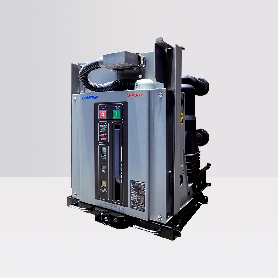 CKVB-12 Indoor Vacuum Circuit Breaker