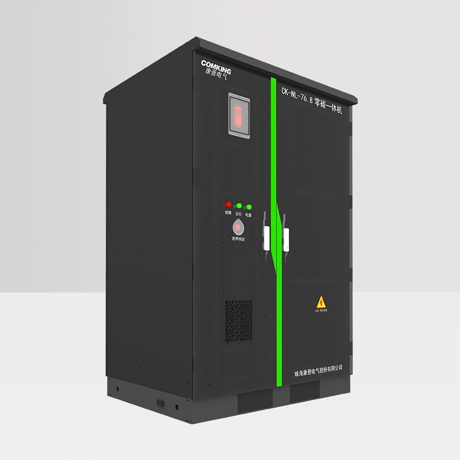 CK-NL-76.8 Zero-Carbon Integrated System