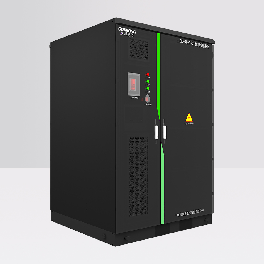 CK-NL-372 Smart Energy Storage Cabinet