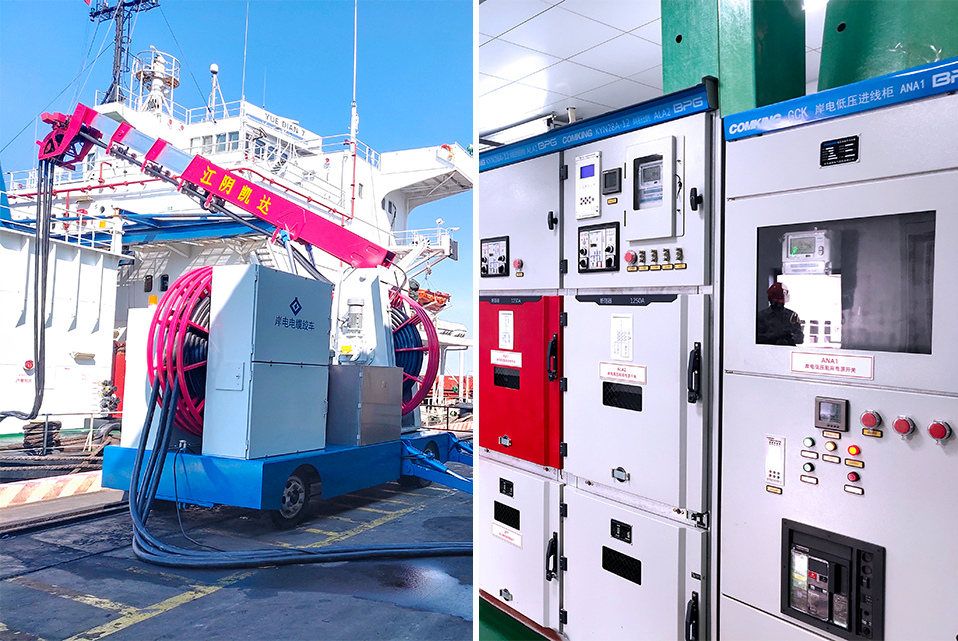 2021.5.18 Jie Yang Coal Wharf Shore Power 10kV Withdrawable Switchgear Project
