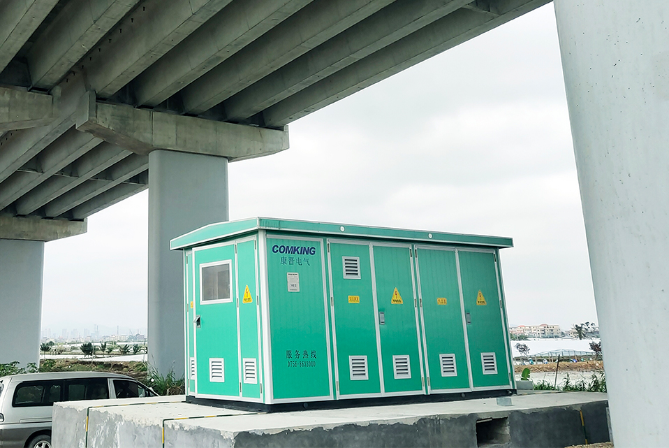 2022.11.16 Zhuhai Xianghai Bridge 10kV Compact Substation Project