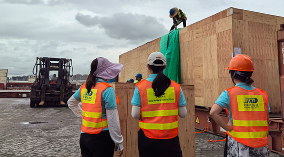 Supervision of Loading