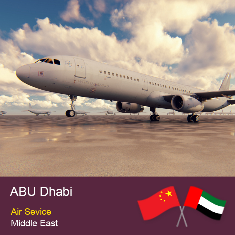 التخليص الجمركي السريع من الباب إلى الباب: الصين الذي لا مثيل له إلى حلول الشحن في أبو ظبي