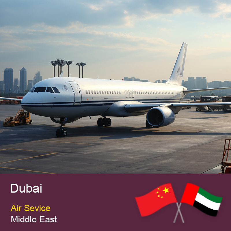 从中国到迪拜的高级空运后勤