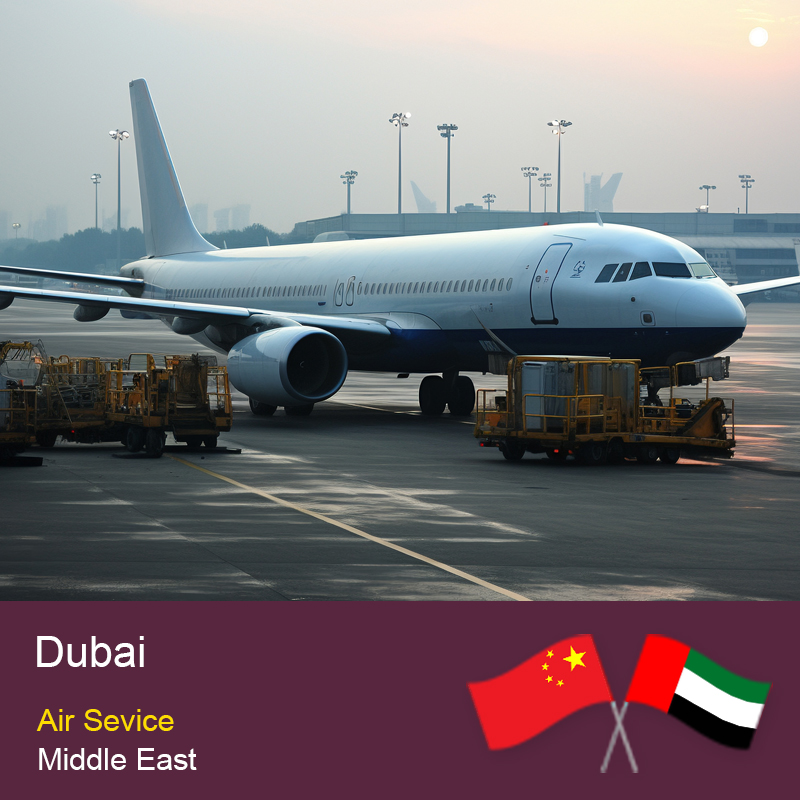 चीन से दुबई तक एयर कार्गो लॉजिस्टिक्स