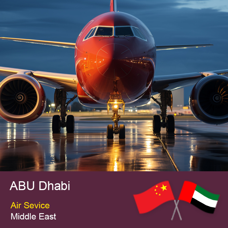 الشحن الجوي في الشرق الأوسط | من بين الصين إلى أبو ظبي للتخليص والتسليم