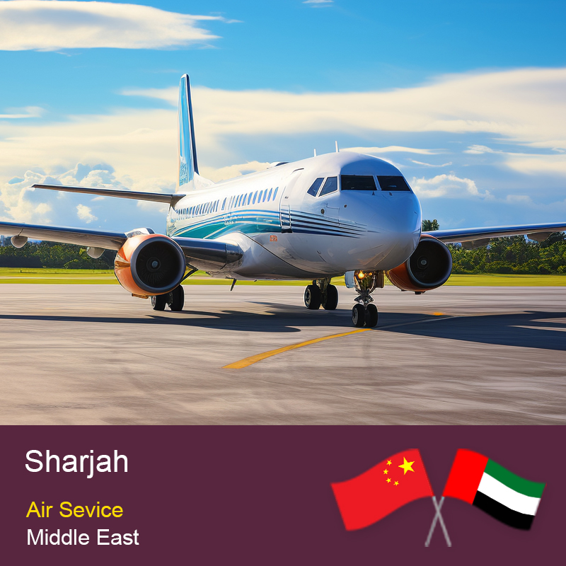 চীন থেকে শারজাহ এয়ার ফ্রেইট অনুকূল সমাধান