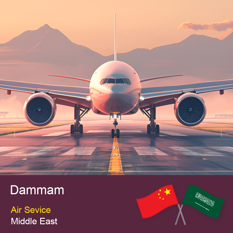 China to Dammam Air Smooth