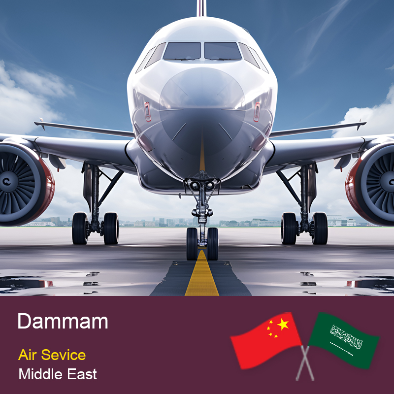 China to Dammam Air Express