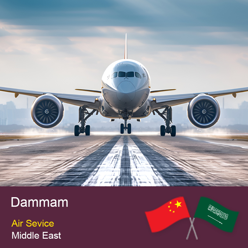 চীন থেকে দাম্মামে দক্ষ এয়ার ফ্রেইট লাইন