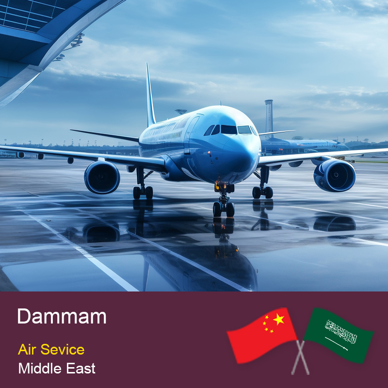 Dammam Air Direct Link