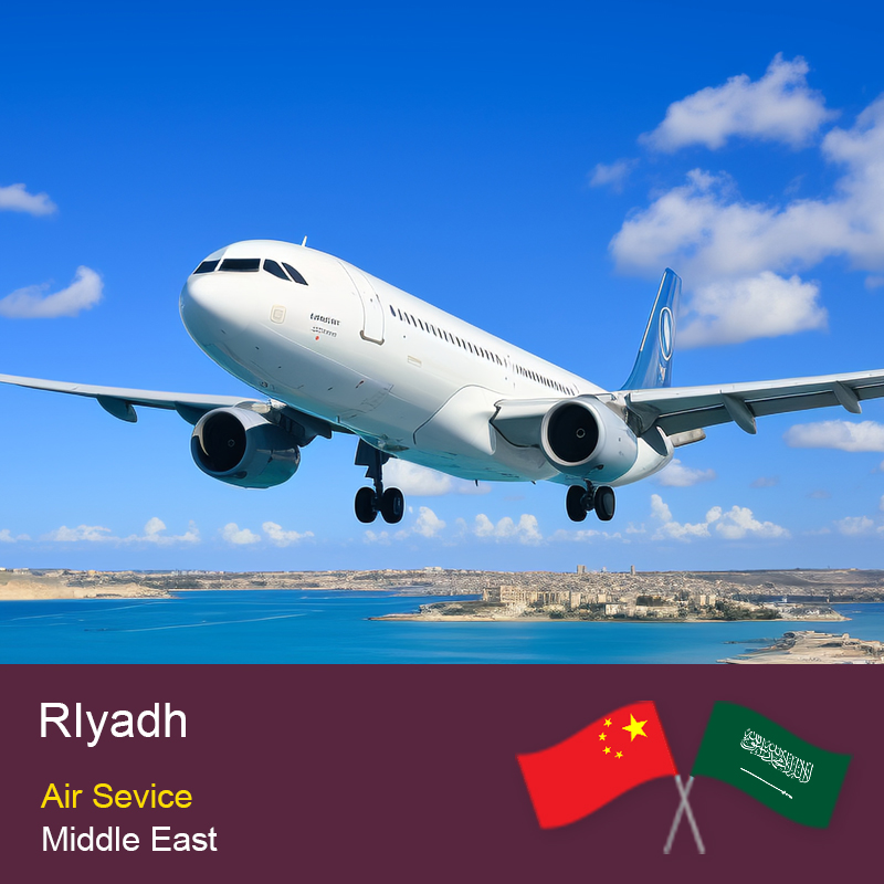 China to Riyadh Air Express