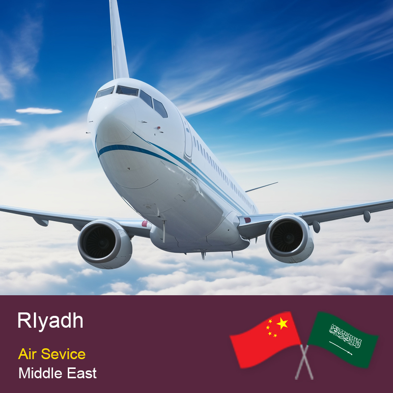 Ultra-Fast Airbridge to Riyadh