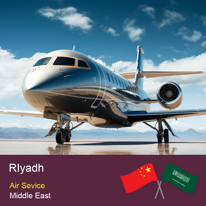 China to Riyadh Efficient Air Shipping Service