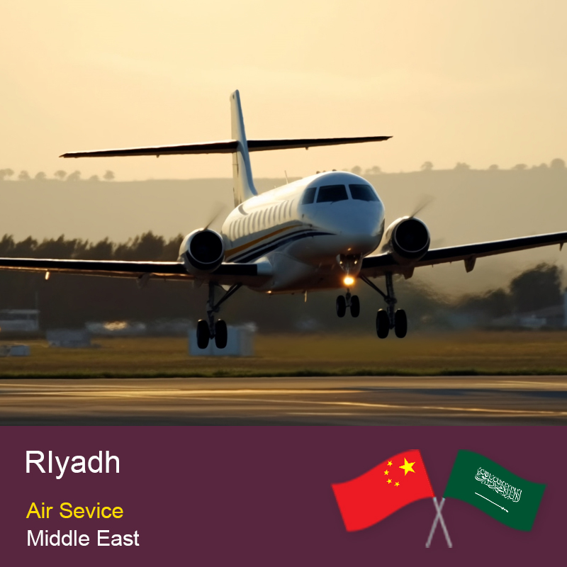 China to Riyadh Air Express Line