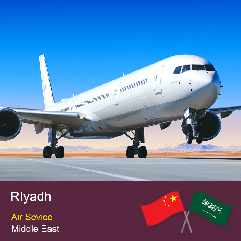 Cloud Swift Freight to Saudi Arabia