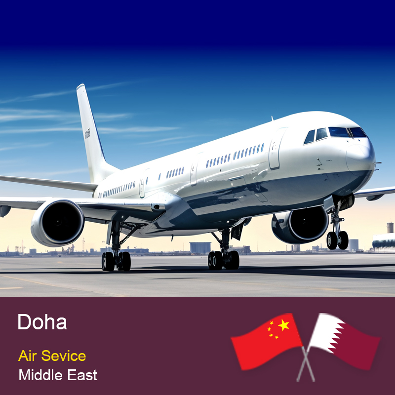 China to Doha Qatar Middle East Air Logistics