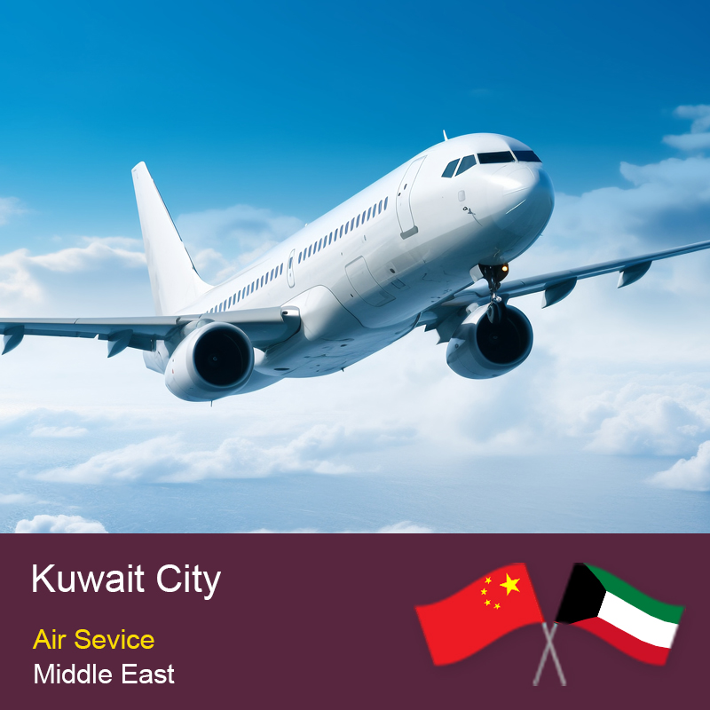 China to Kuwait Air Express