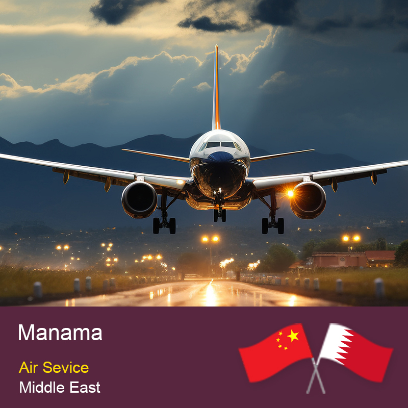 Manama Air Freight Forwarding Line
