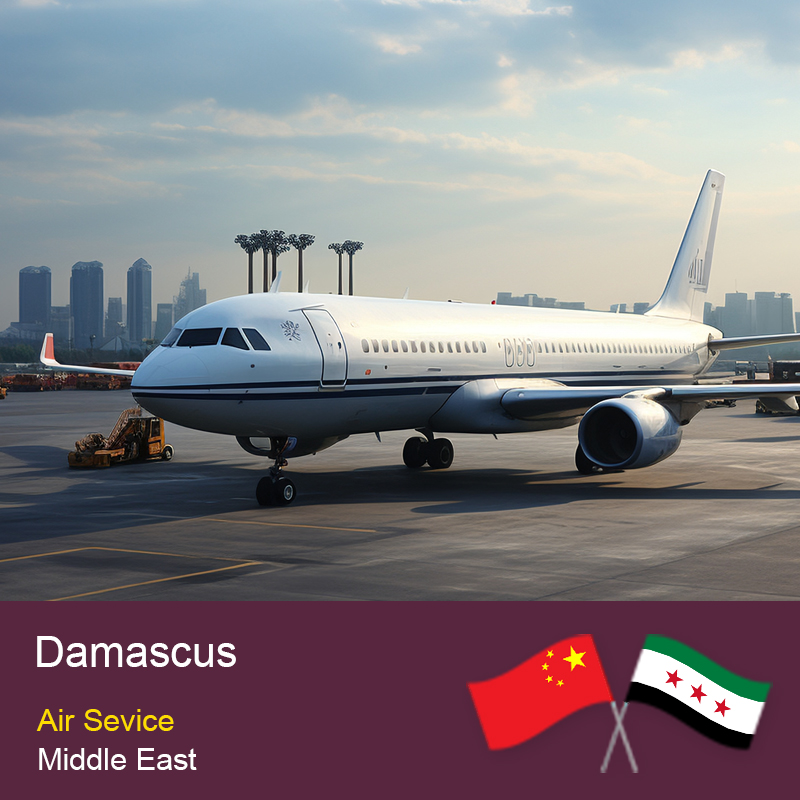 China to Syria: Doorstep to Doorstep Cargo Service