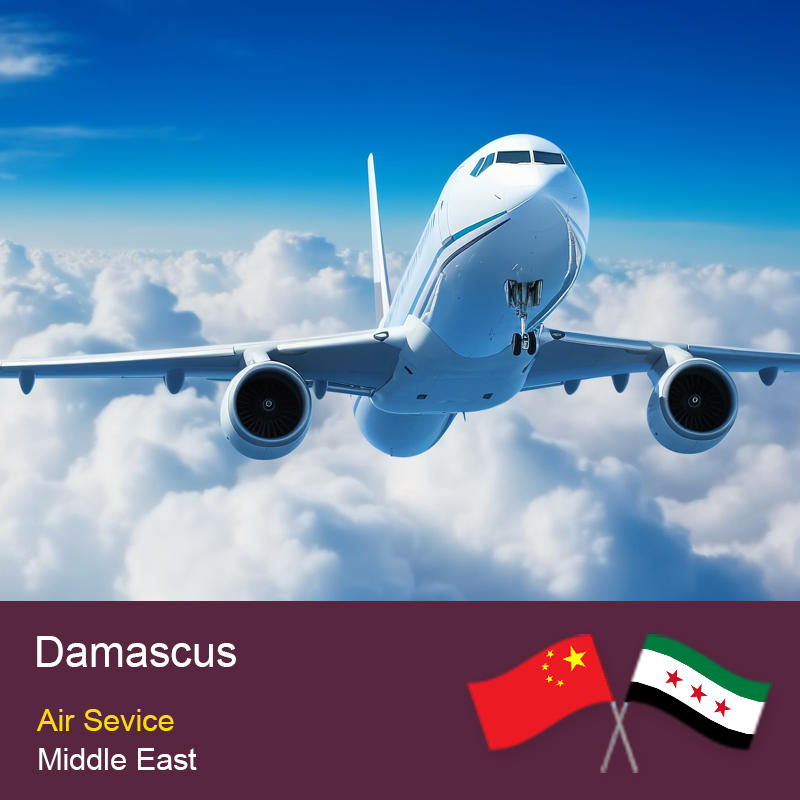 China to Damascus Freight Shipping and Logistics Solutions