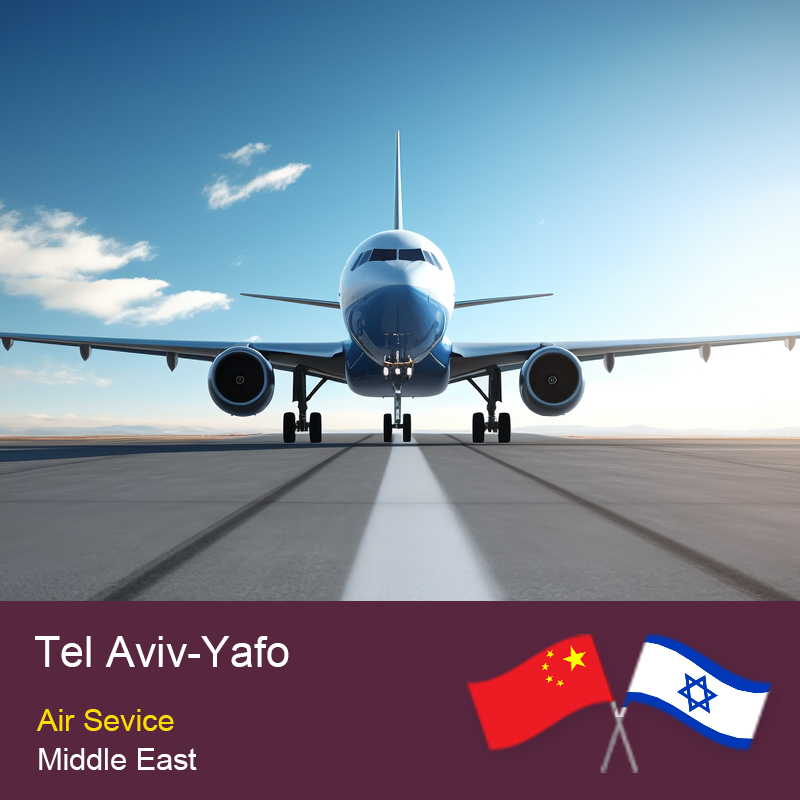 Çindən İsrailə ekspress hava daşımaları