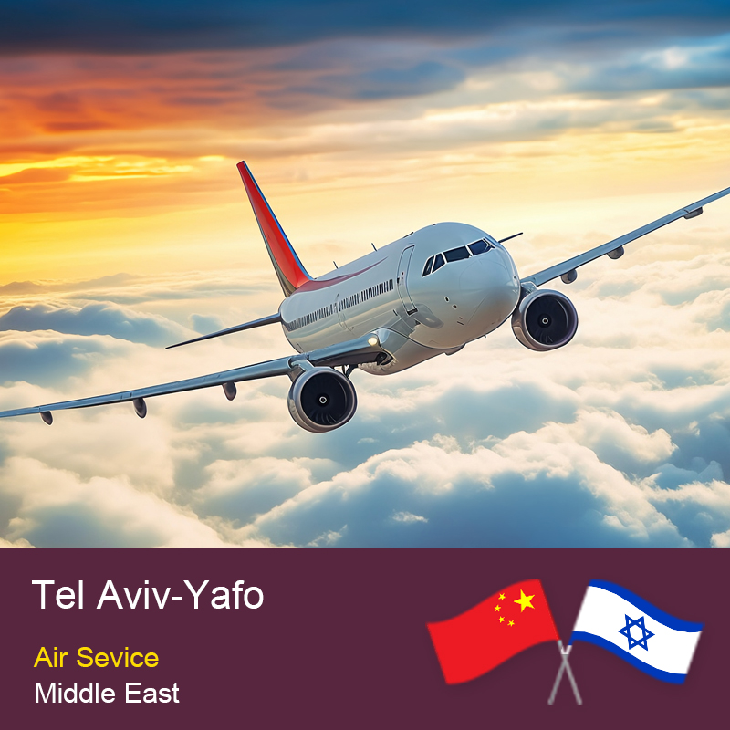 China to Tel Aviv-Yafo Daily Flights Shipping Service