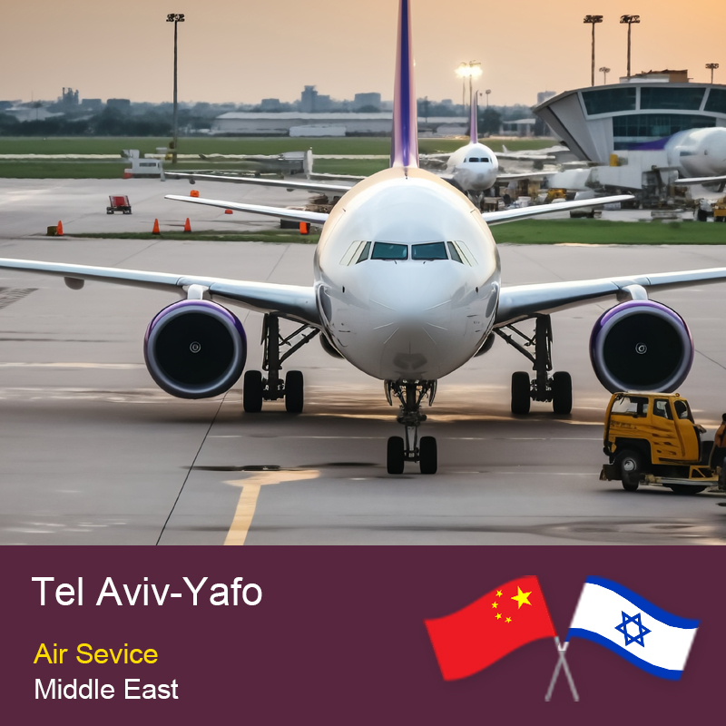 China to Tel Aviv-Yafo FAST Air Freight