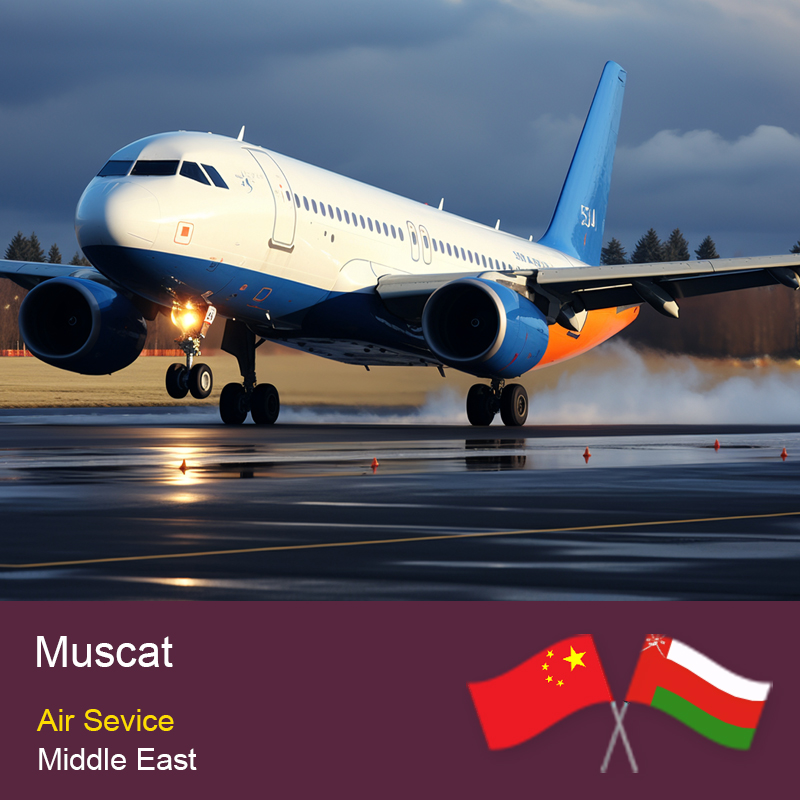 China to Oman Air Cargo Direct to Muscat