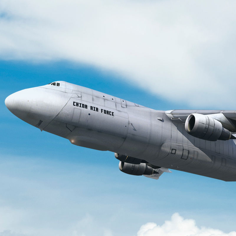 Door to Door:Air Transport of Goods from China to Palestine
