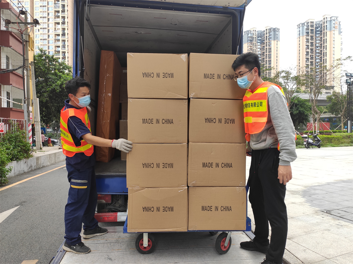 Bahrain Freight Shipping from China Reliable Logistics Solutions