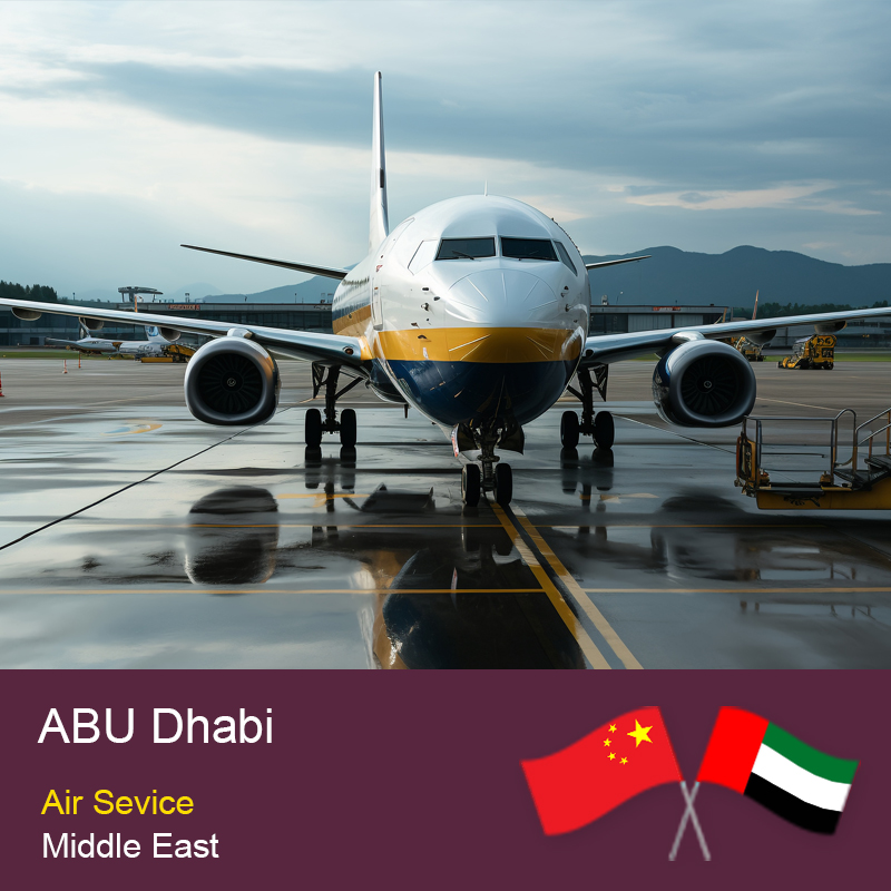 چین سے ابوظہبی تک ایئر فریٹ کے قابل اعتماد حل