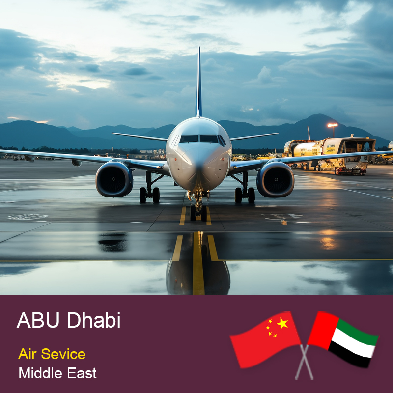 محطة واحدة متكاملة للحلول اللوجستية للشحن الجوي إلى الشرق الأوسط من الصين إلى الإمارات العربية المتحدة جميع المدن