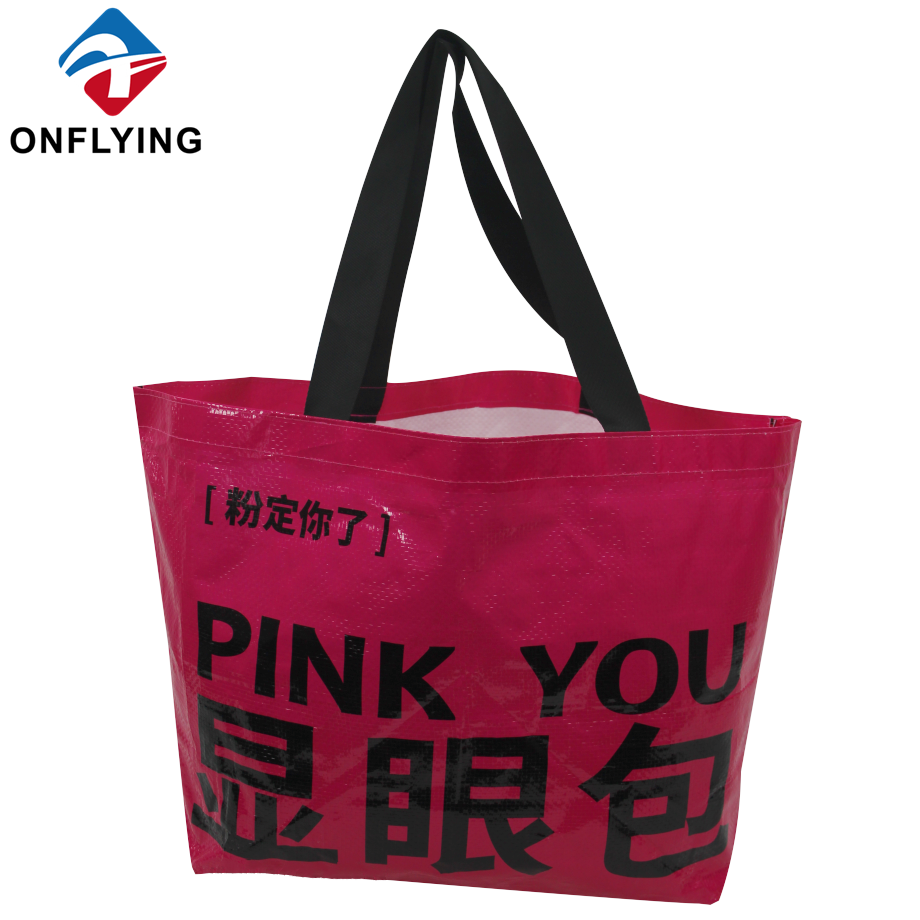 スーパーマーケット織物プロモーショントートショッピングパーソナライズされたバッグ卸売サプライヤー