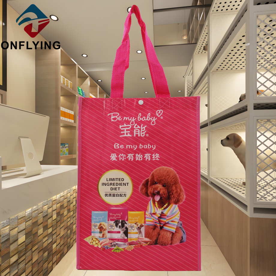 China Logo Bags
