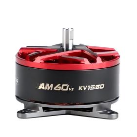 AM60 V2 Lightweight Motor for Fixed Wing Airplane Drone Motor