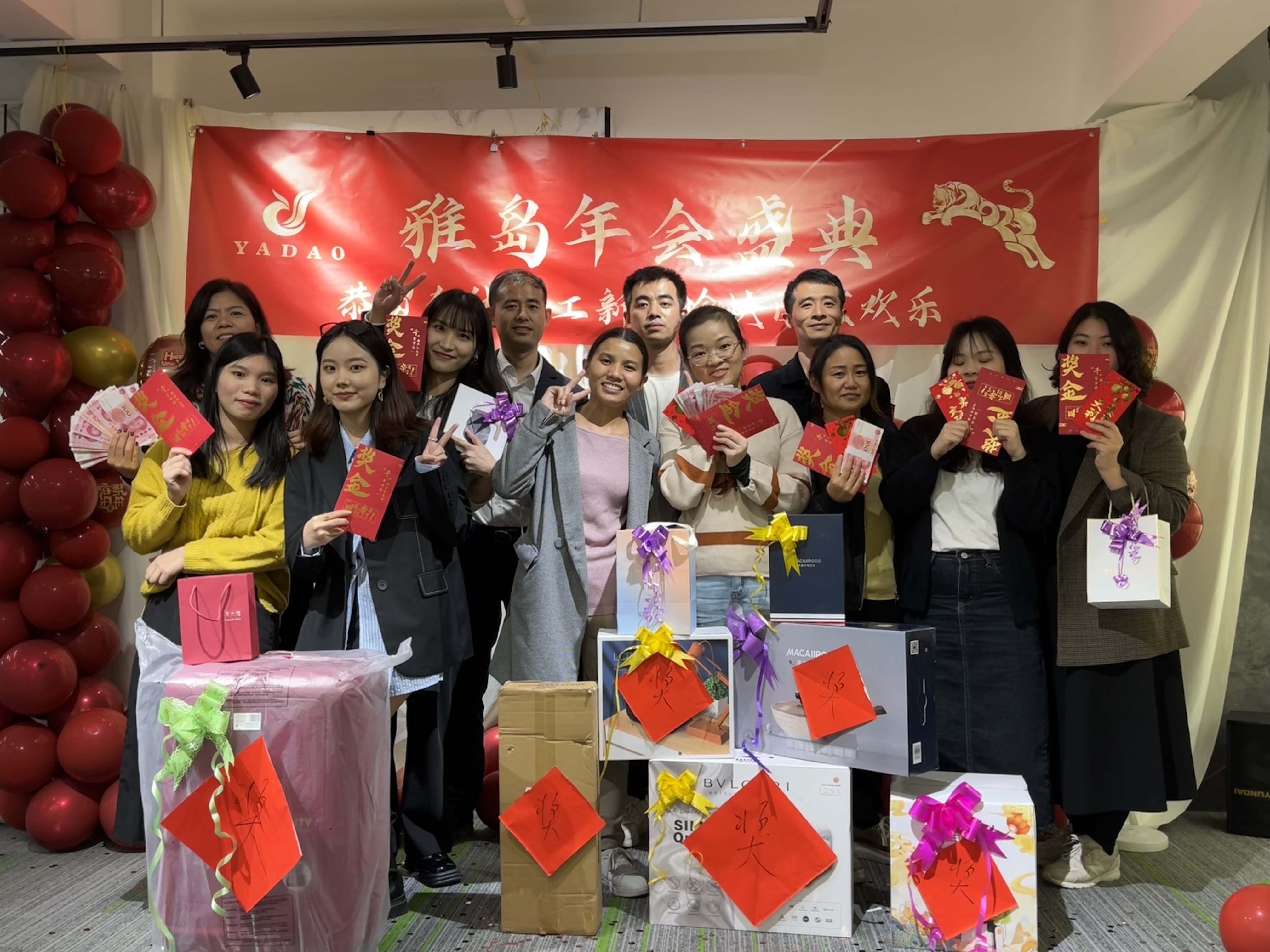 China About us manufacturer