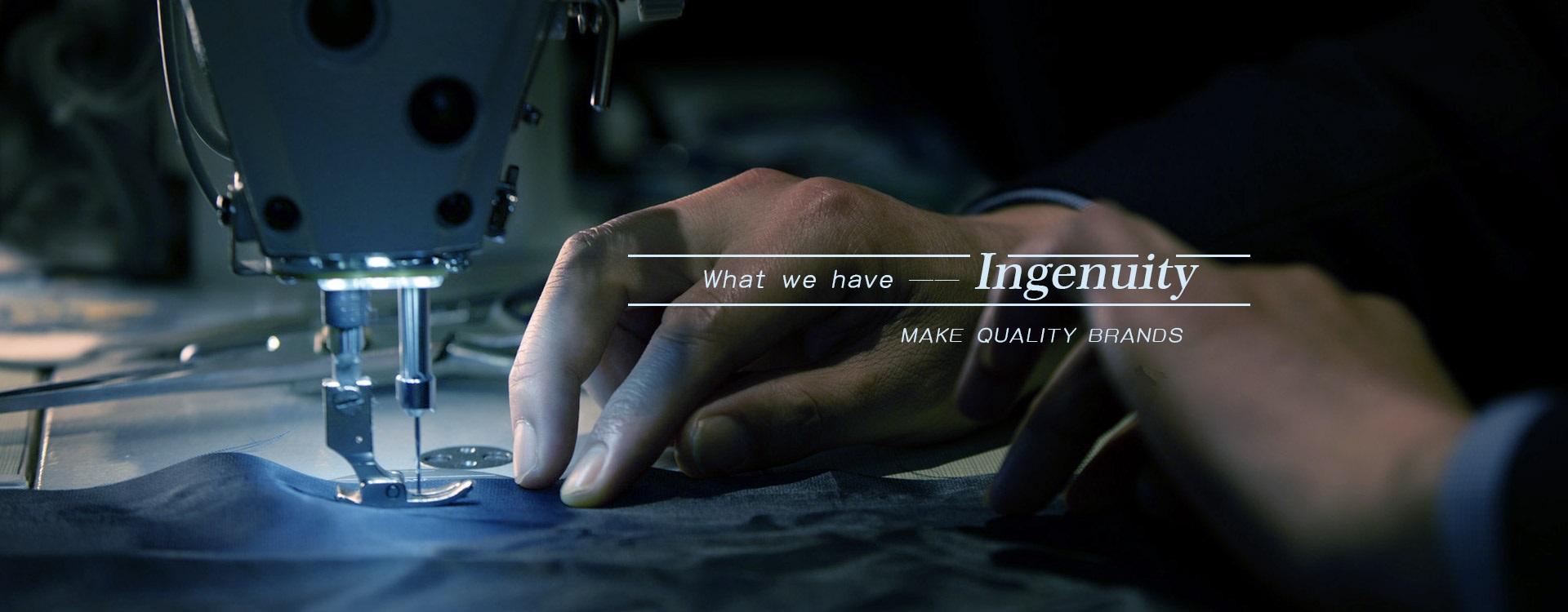 Ραπτομηχανή για θήκη κοσμημάτων