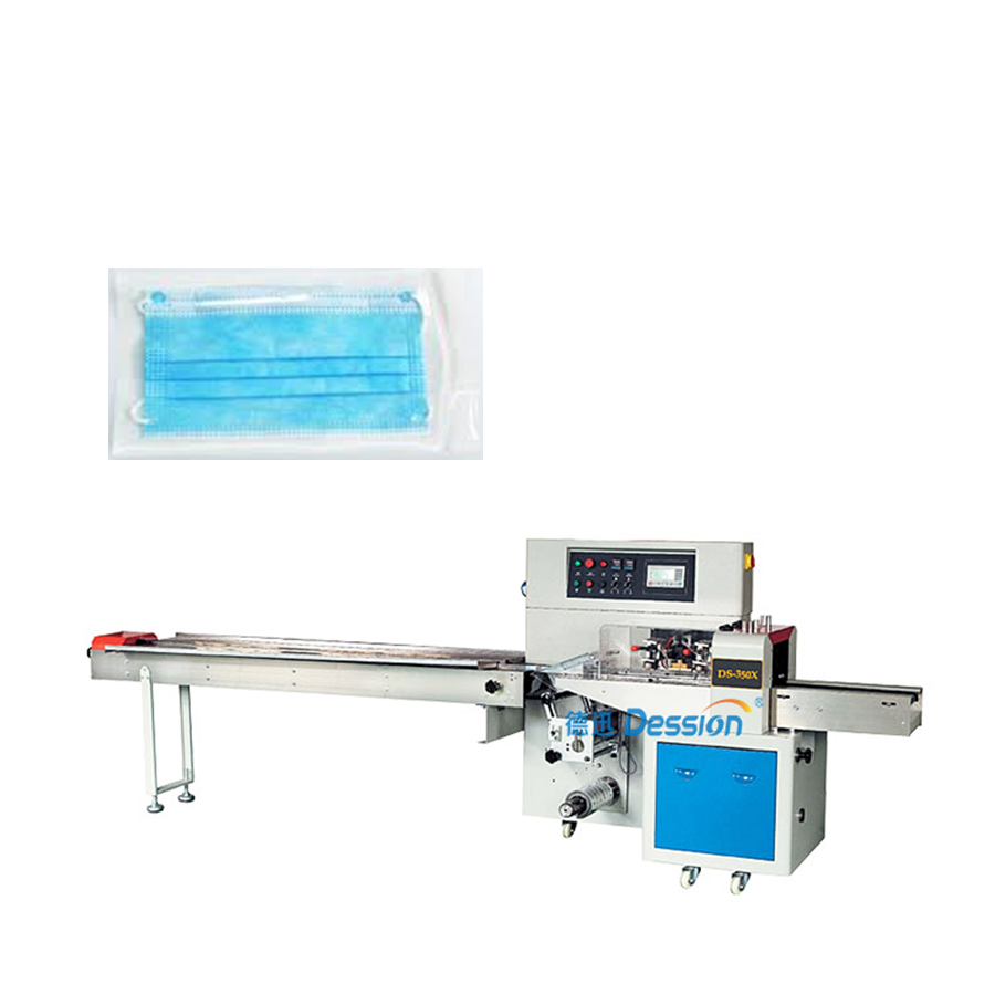 Good Quality Rubber Band Packaging Automatic Disposable Face Mask Horizontal Packing Machine