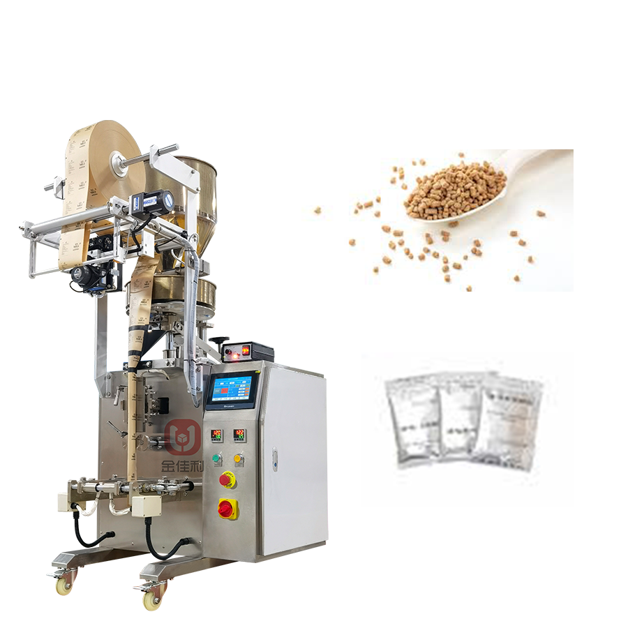 آلة حزم الحبيبات التلقائية