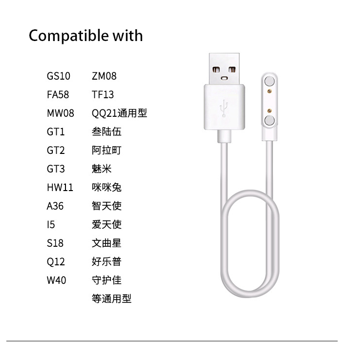 Cina Caricabatterie magnetico per smartwatch da USB a 7,62 mm 2 pin con molla pogo pin produttore