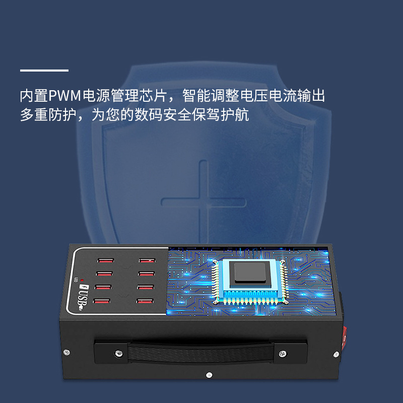 China Multi Port USB Charger, 20-Port (100W) Desktop USB Charging Station, Multi-Function USB Smart Charger manufacturer