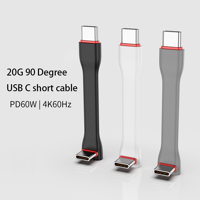China PD60W Silicone 90-Degree Up/Down Angle 20Gbps USB C Short Flat Cable - High-Speed Data & Charging manufacturer