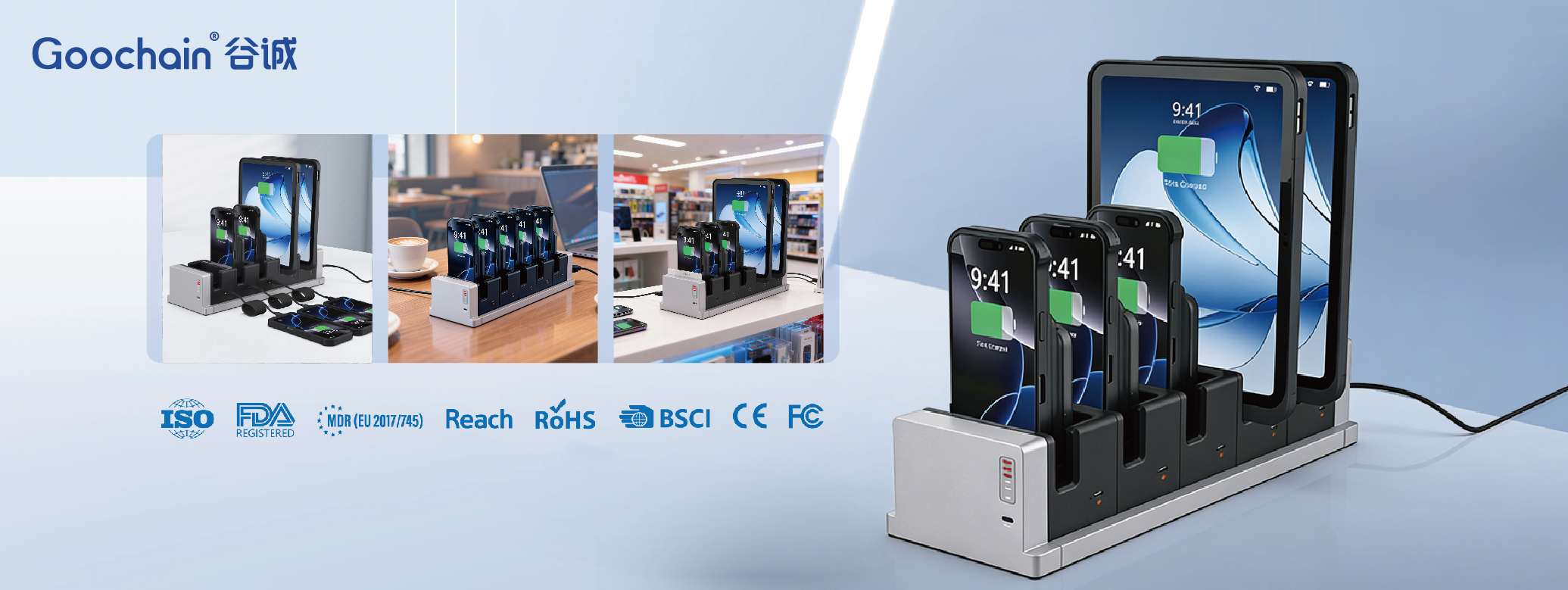 Multi-bay charging stations and docking solutions for device fleets.