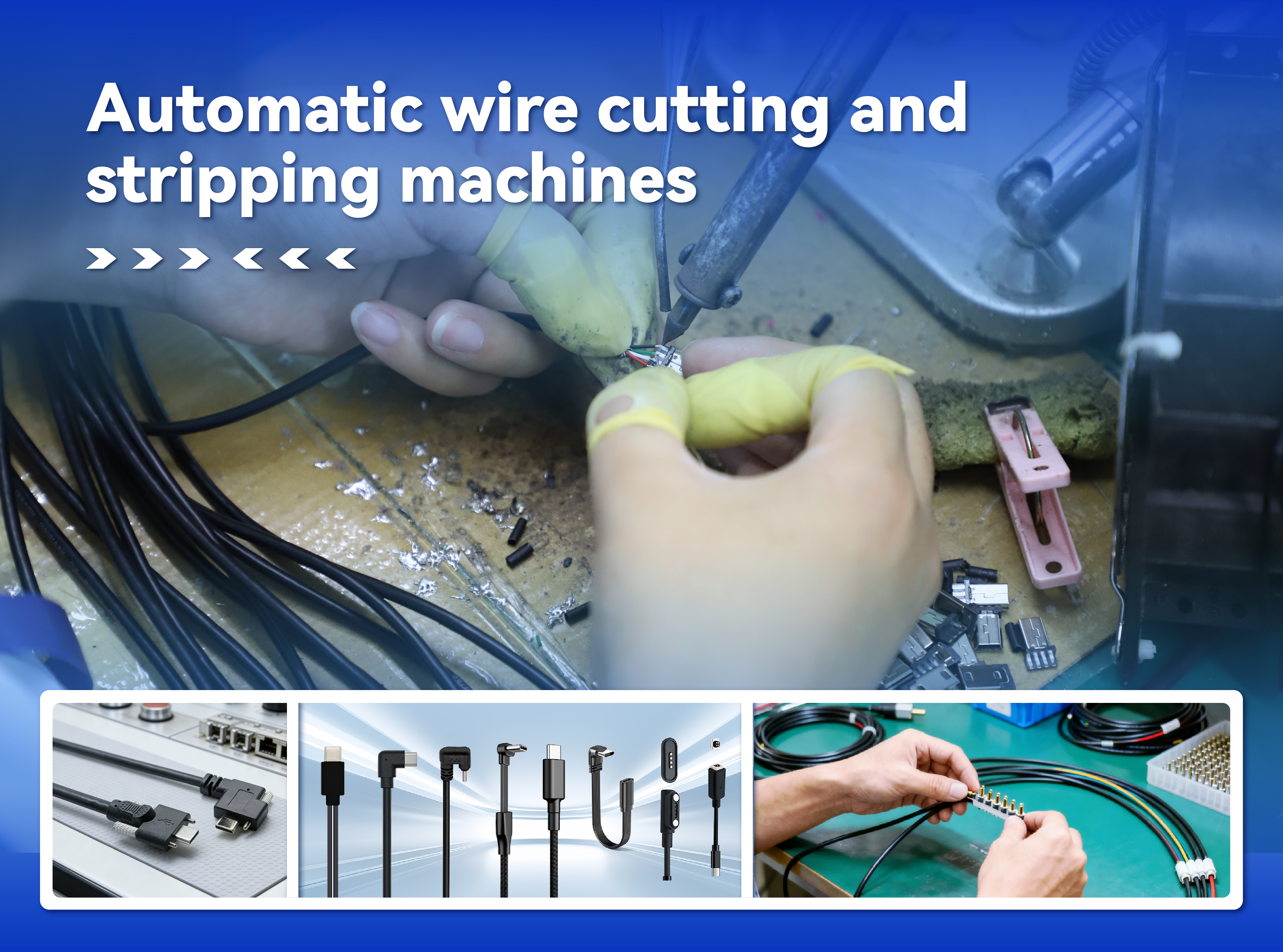 Galería de fotos de fábrica