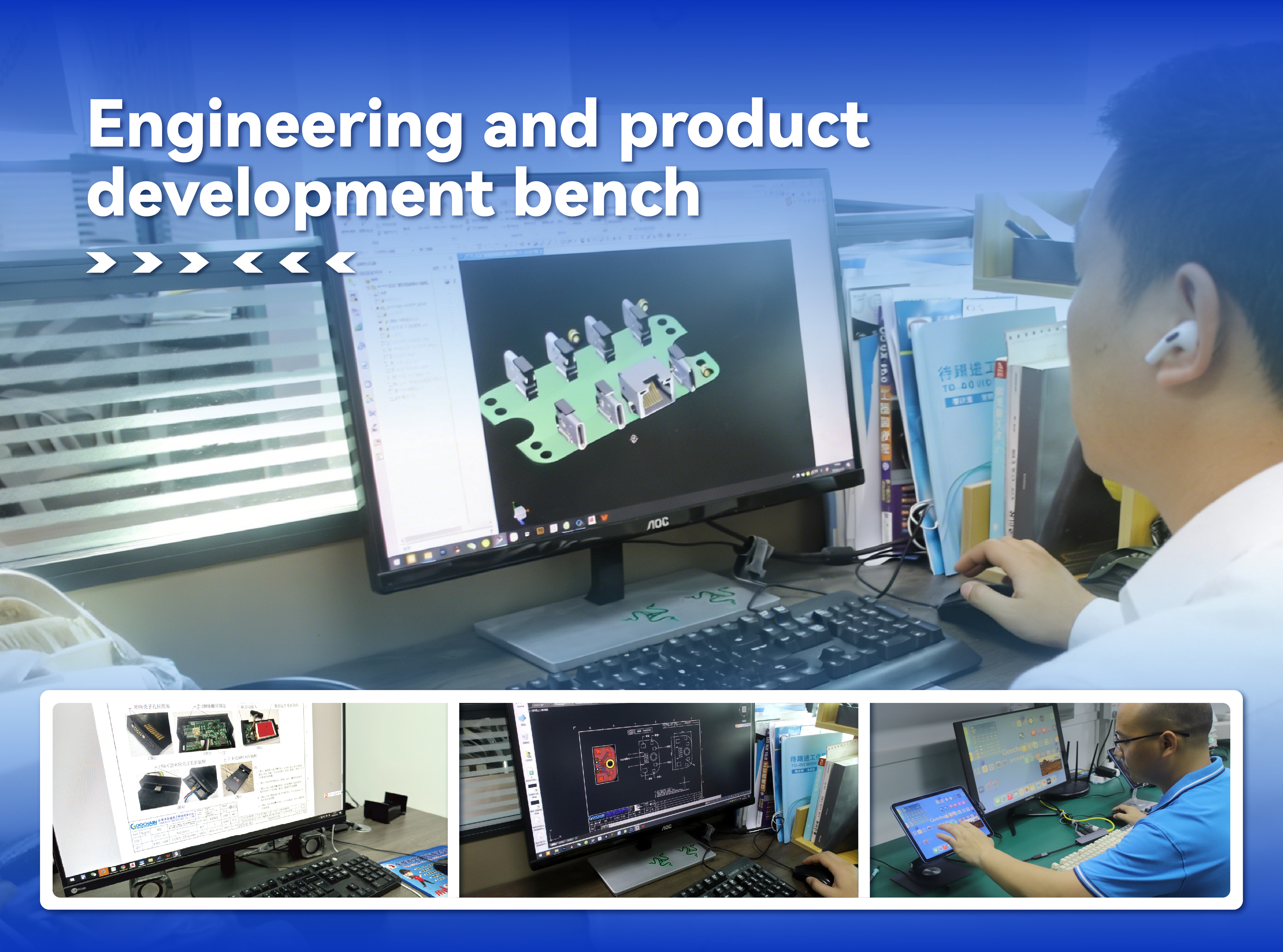 Galería de fotos de fábrica