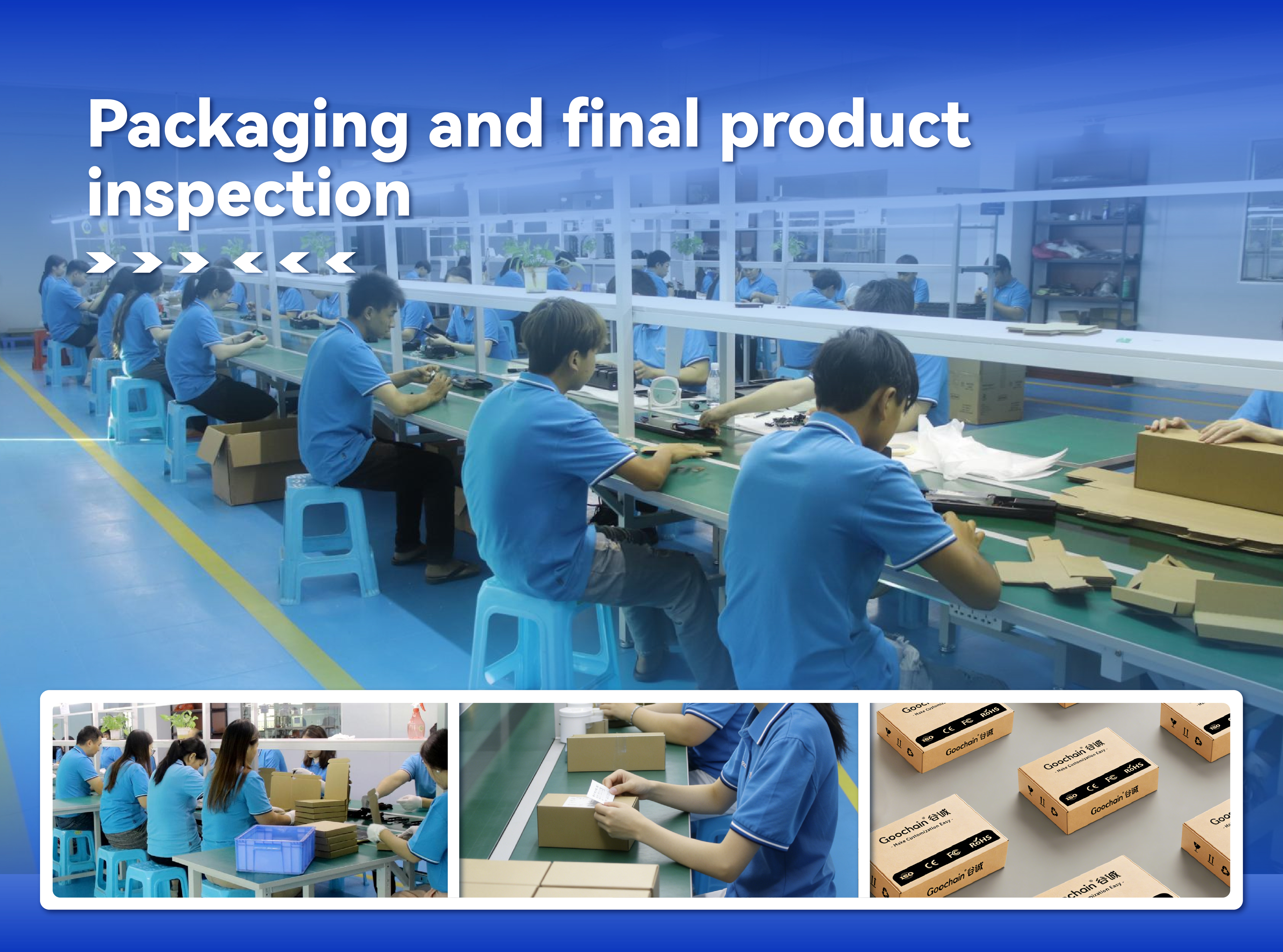 Galería de fotos de fábrica