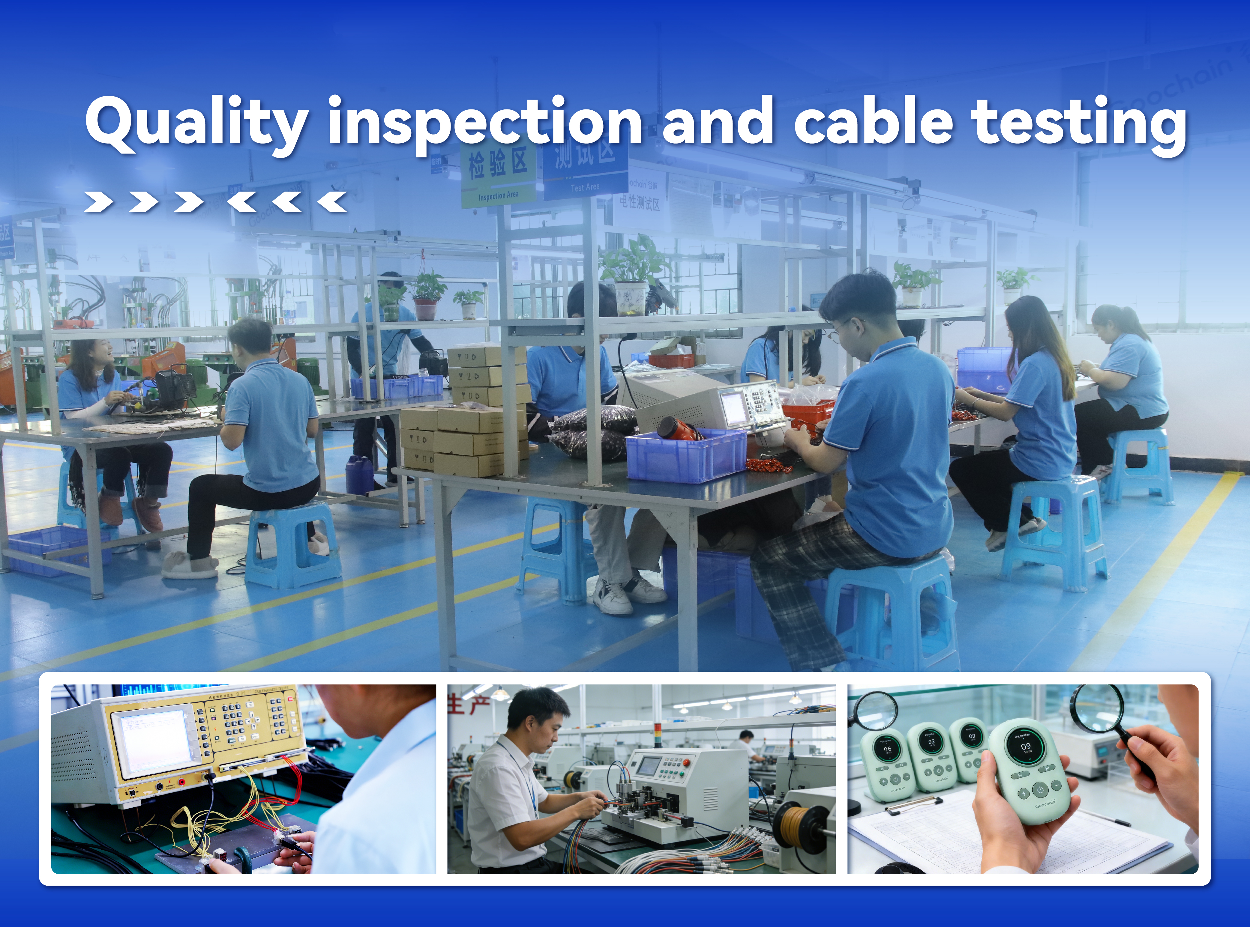 Galería de fotos de fábrica