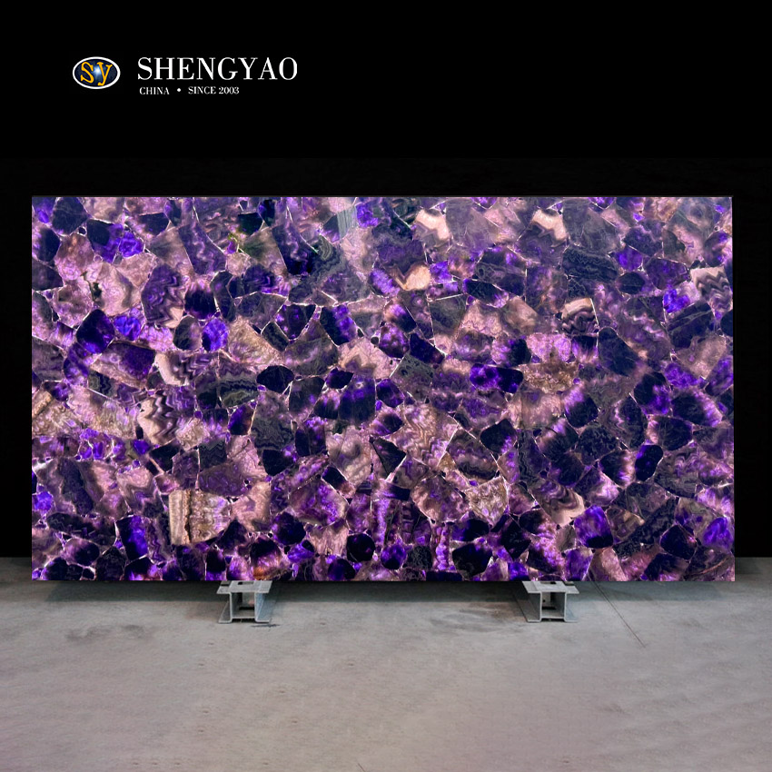 透光通体紫水晶板|轻奢背光半宝石大板