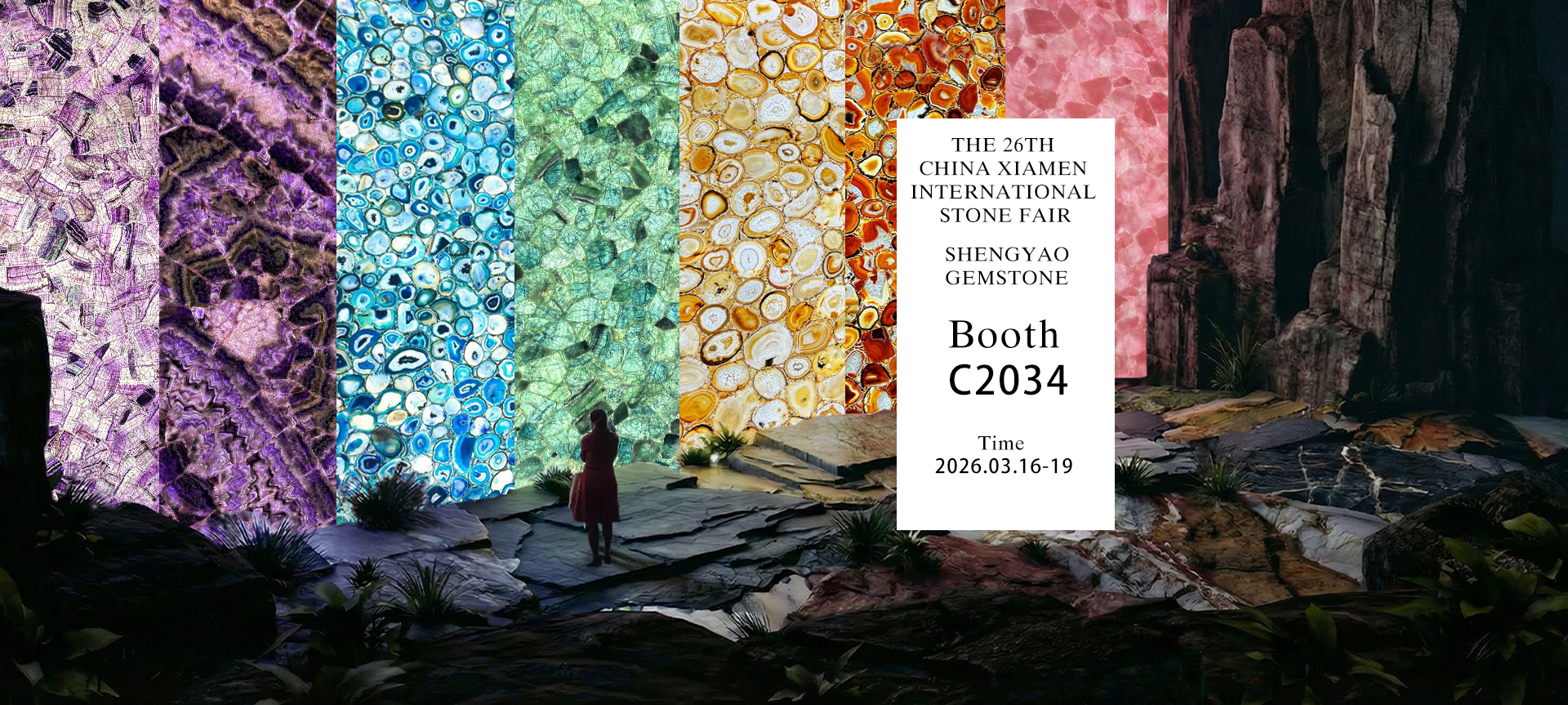 2026 Xiamen International Stone Fair